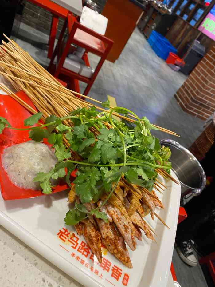 老马路串串香火锅(三牌楼店)-"开业的时候做活动没来凑热闹这都有一年