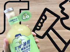 双榨杨桃油柑-喜茶(深圳福田星河COCO Park店)