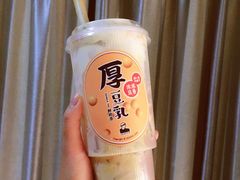 -LELECHA乐乐茶(新街口大洋店)