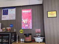 -吴满满油泼面(北方风味园店)