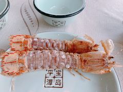 -北港方记海鲜楼·海景餐厅