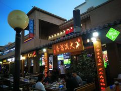 -大漠留香盐池滩羊烧烤餐厅(向阳步行街店)