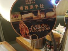 -李军力烧烤(祭城店)