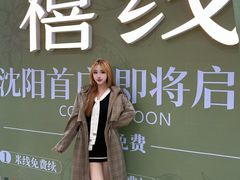 -万达广场(太原街店)