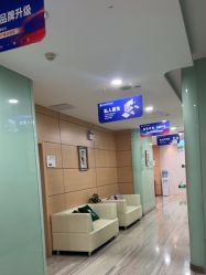 -重庆联合丽格美容医院