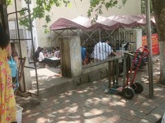 -王记西鎮电烤肉(汶上路店)