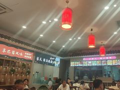 -渝味堂(彩云城店)