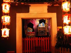 -中国闽台缘博物馆