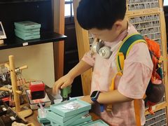-良友书坊(安徽路店)
