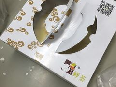 -OL’s Cake鲜荟千层(东风中路店)