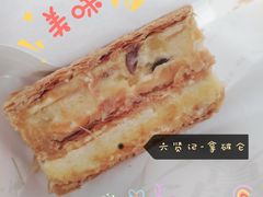 -六贤记(杭州龙湖滨江天街店)
