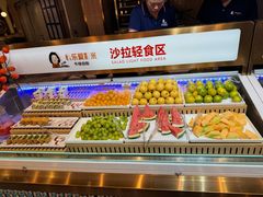 -快乐爱斯米牛排·寿喜烧自助(亿合城店)