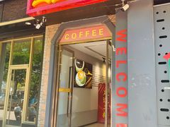 -上岛咖啡(华源四里店)