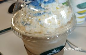 Snow Cheese Flavored Latte Star Ice
