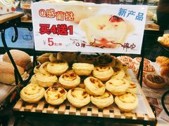 -采蝶轩(明珠商业广场店)