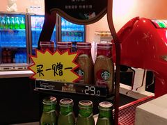 -百丽宫影城(IMAX万象城店)