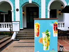 -星巴克臻选(广州沙面店)