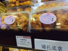-红宝石·鲜奶小方·海派西点房(联洋店)