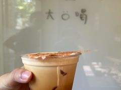 -O.P.S. CAFE