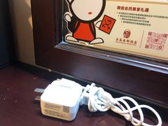 -京基晶都酒店