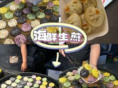 -大学城夜市