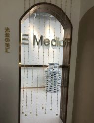 -More摩尔医美の注射线雕光电中心