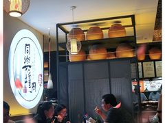 大堂-同乐馆(阳光店)