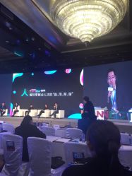 -北京四季酒店·宴会厅