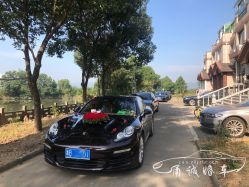 -宁波甬诚婚车(新典路店)