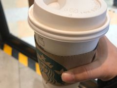 -星巴克臻选(华堂·新辰汇店)