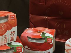 -乐纯(苹果社区店)