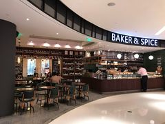 -BAKER&SPICE(国金中心商场店)