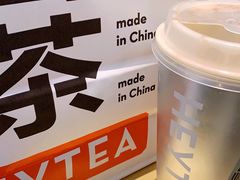 -喜茶(天津乐宾百货店)