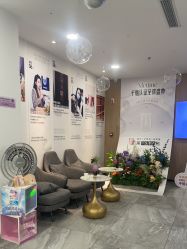 -大连美天医疗美容医院