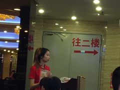 -潮喜竹溪荔湖酒家(荔枝湾店)