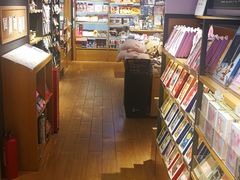 -九木杂物社(新一城店)