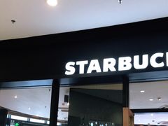 门面-星巴克臻选(莘庄仲盛店)