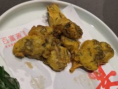 -百富源·海鲜辽菜(浑河堡店)