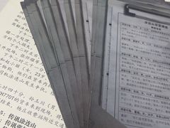 -剧狐剧本杀(徐汇1号店)