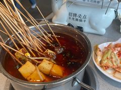 -丰茂烤串(公园店)