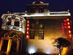 -卫鼎轩·曹公馆(鼓楼店)