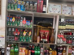 -掌勺人鱼馆(朝阳镇店)