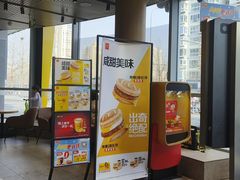 -麦当劳(北苑秋实路店)