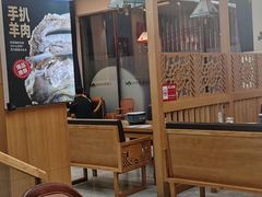 -哈啾嗨·蒙文化主题餐厅(京汉新城店)