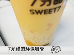 -7分甜(李沧万达店)