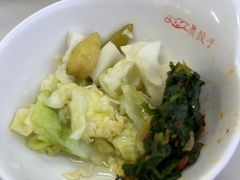 -宝印真饺(瑞景总店)