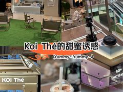 -KOI Thé(力宝广场店)