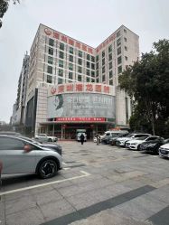 -深圳港龙妇产医院