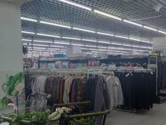 -幸福荣耀超市(北京人家店)