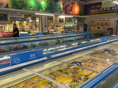 -麦德龙(芝罘店)